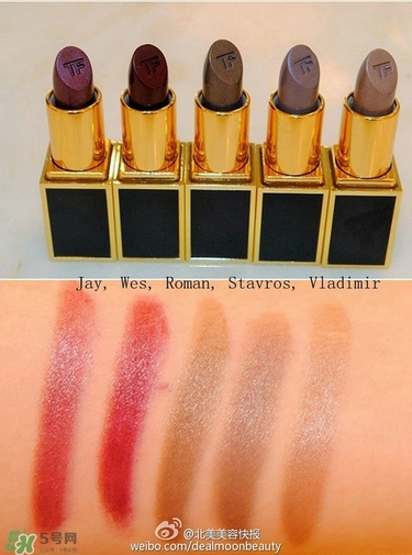 tom ford迷你口紅試色 tom ford限量mini黑管試色 tom ford迷你口紅試色 tom ford限量mini黑管試色