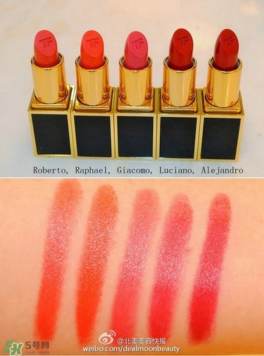 tom ford迷你口紅試色 tom ford限量mini黑管試色 tom ford迷你口紅試色 tom ford限量mini黑管試色