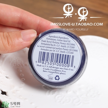美國(guó)花蕾膏生產(chǎn)日期怎么看？rosebud史密斯花蕾膏保質(zhì)期