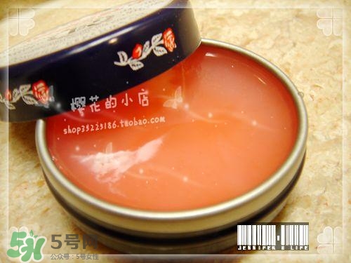 史密斯花蕾膏怎么用？史密斯花蕾膏使用方法