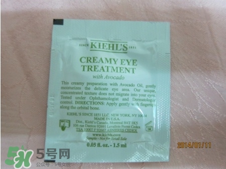 契爾氏牛油果眼霜怎么樣？契爾氏牛油果眼霜好用嗎？