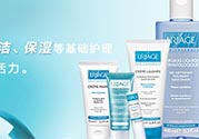 依泉是哪個(gè)國(guó)家的牌子？uriage依泉是什么牌子檔次？