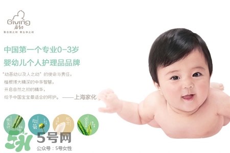 啟初嬰幼護(hù)膚怎么樣？啟初嬰幼護(hù)膚好用嗎？