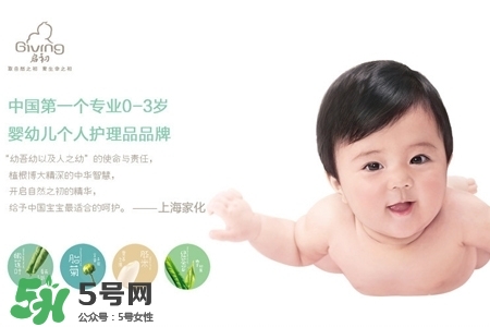 啟初是什么牌子？啟初這個牌子怎么樣？