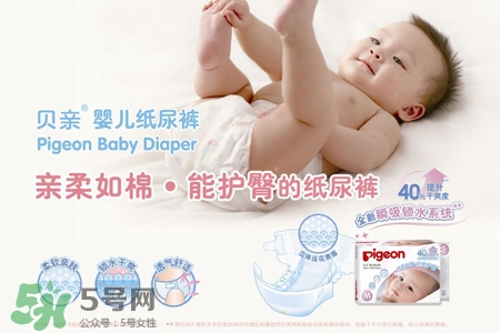 強(qiáng)生和貝親哪個(gè)好？強(qiáng)生還是貝親哪個(gè)好用？