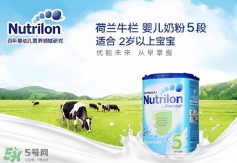 牛欄奶粉怎么沖泡？牛欄奶粉沖泡比例是多少？