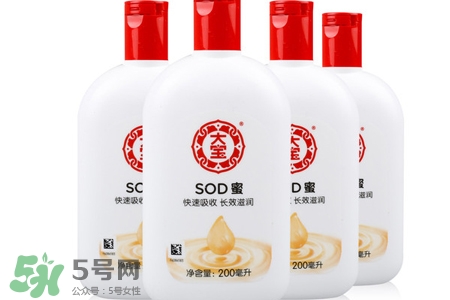 大寶這個牌子怎么樣？大寶是哪個國家的品牌？