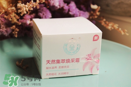 大寶這個牌子怎么樣？大寶是哪個國家的品牌？