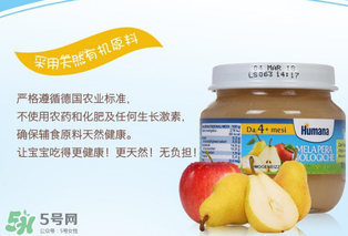 輔食泥哪個(gè)牌子好？輔食泥排行榜