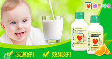 ChildLife鈣鎂鋅怎么樣？ChildLife鈣鎂鋅真假辨別