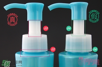 fancl卸妝油藍(lán)瓶真假 fancl卸妝油藍(lán)瓶真假鑒別 fancl卸妝油藍(lán)瓶真假 fancl卸妝油藍(lán)瓶真假鑒別