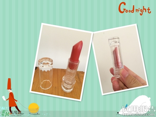 優(yōu)仙姿唇膏怎么樣?優(yōu)仙姿唇膏好用嗎? 優(yōu)仙姿唇膏怎么樣?優(yōu)仙姿唇膏好用嗎?