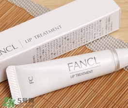 fancl芳珂唇膏孕婦可以用嗎？懷孕了可以用fancl唇膏嗎？