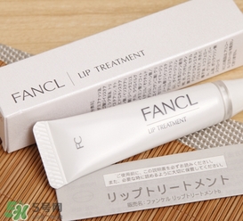 fancl芳珂唇膏孕婦可以用嗎？懷孕了可以用fancl唇膏嗎？