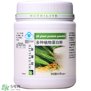 安利蛋白粉什么時(shí)候吃最好？安利紐崔萊蛋白粉的吃法