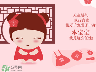 喜蛋什么時(shí)候發(fā)？喜蛋一般發(fā)幾個(gè)？