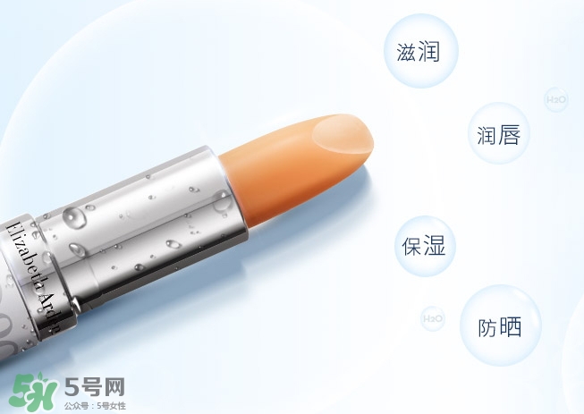 雅頓唇膏保質(zhì)期怎么看？雅頓唇膏保質(zhì)期