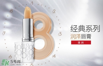 雅頓唇膏保質(zhì)期怎么看？雅頓唇膏保質(zhì)期
