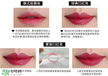 rozo口紅怎么樣？rozo口紅是哪個(gè)國家的牌子？