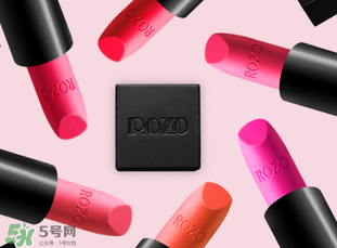 rozo口紅怎么樣？rozo口紅是哪個(gè)國家的牌子？