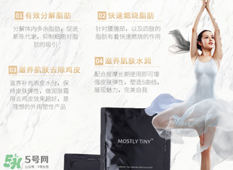mos咖啡霜怎么辨別真假？mos咖啡霜真假對比
