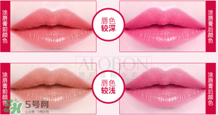 雅邦口紅怎么樣？雅邦口紅鉛超標(biāo)嗎？