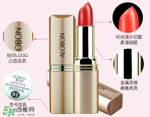 雅邦口紅怎么樣？雅邦口紅鉛超標(biāo)嗎？