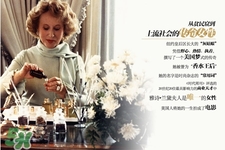 雅詩(shī)蘭黛護(hù)膚品怎么樣？雅詩(shī)蘭黛護(hù)膚品好用嗎？