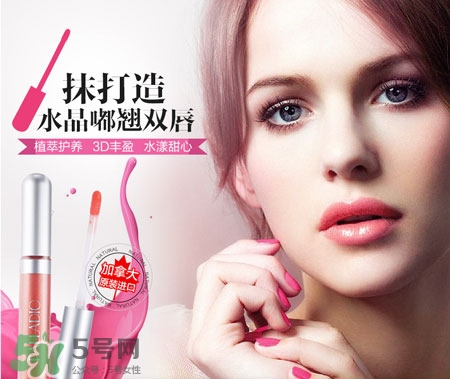 貝拉蒂唇彩多少錢(qián)?Palladio唇彩專柜價(jià)格