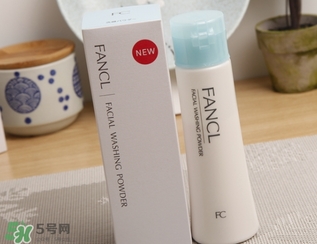 fancl潔面粉怎么用？fancl潔面粉使用方法
