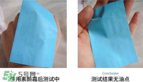 卡姿蘭明星素顏霜怎么樣？卡姿蘭明星素顏霜好用嗎？
