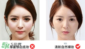 卡姿蘭明星素顏霜怎么樣？卡姿蘭明星素顏霜好用嗎？