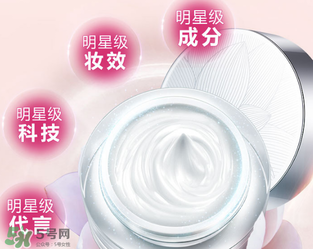 卡姿蘭明星素顏霜怎么樣？卡姿蘭明星素顏霜好用嗎？