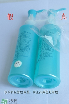 fancl卸妝油藍(lán)瓶真假 fancl卸妝油藍(lán)瓶真假鑒別 fancl卸妝油藍(lán)瓶真假 fancl卸妝油藍(lán)瓶真假鑒別