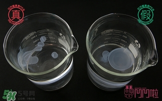 fancl卸妝油藍(lán)瓶真假 fancl卸妝油藍(lán)瓶真假鑒別 fancl卸妝油藍(lán)瓶真假 fancl卸妝油藍(lán)瓶真假鑒別