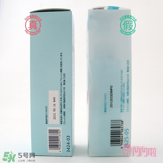 fancl卸妝油藍(lán)瓶真假 fancl卸妝油藍(lán)瓶真假鑒別 fancl卸妝油藍(lán)瓶真假 fancl卸妝油藍(lán)瓶真假鑒別