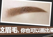 海倫麗人屬于什么檔次？海倫麗人怎么那么便宜？