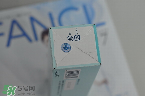 fancl卸妝油藍(lán)瓶真假 fancl卸妝油藍(lán)瓶真假鑒別 fancl卸妝油藍(lán)瓶真假 fancl卸妝油藍(lán)瓶真假鑒別