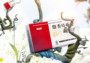 馬應(yīng)龍麝香痔瘡栓多少錢？馬應(yīng)龍麝香痔瘡栓價格