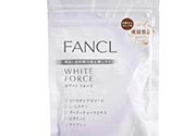 fancl美白丸怎么吃？fancl美白丸一天吃幾次？
