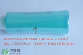 fancl卸妝油藍(lán)瓶真假 fancl卸妝油藍(lán)瓶真假鑒別 fancl卸妝油藍(lán)瓶真假 fancl卸妝油藍(lán)瓶真假鑒別