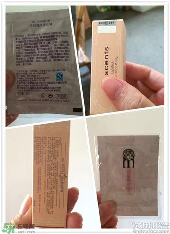 優(yōu)仙姿唇膏怎么樣?優(yōu)仙姿唇膏好用嗎? 優(yōu)仙姿唇膏怎么樣?優(yōu)仙姿唇膏好用嗎?