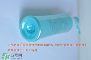 fancl卸妝油藍(lán)瓶真假 fancl卸妝油藍(lán)瓶真假鑒別 fancl卸妝油藍(lán)瓶真假 fancl卸妝油藍(lán)瓶真假鑒別