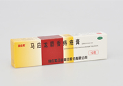 馬應(yīng)龍麝香痔瘡膏怎么樣？馬應(yīng)龍麝香痔瘡膏好用嗎？