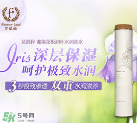 花肌粹是幾線品牌？花肌粹是哪個(gè)國(guó)家的？