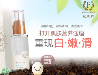 花肌粹孕婦可以用嗎？孕婦可以用花肌粹嗎？