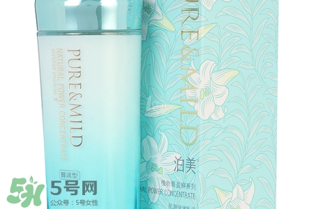 泊美是資生堂的嗎？資生堂和泊美是什么關(guān)系？