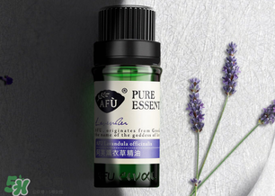 阿芙精油怎么用？阿芙精油怎么調(diào)配？