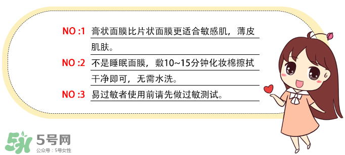 rilastil這個牌子好嗎？維納斯蒂爾是哪個國家的品牌？