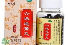 六味地黃丸可以長(zhǎng)期吃嗎？六味地黃丸最佳服用時(shí)間